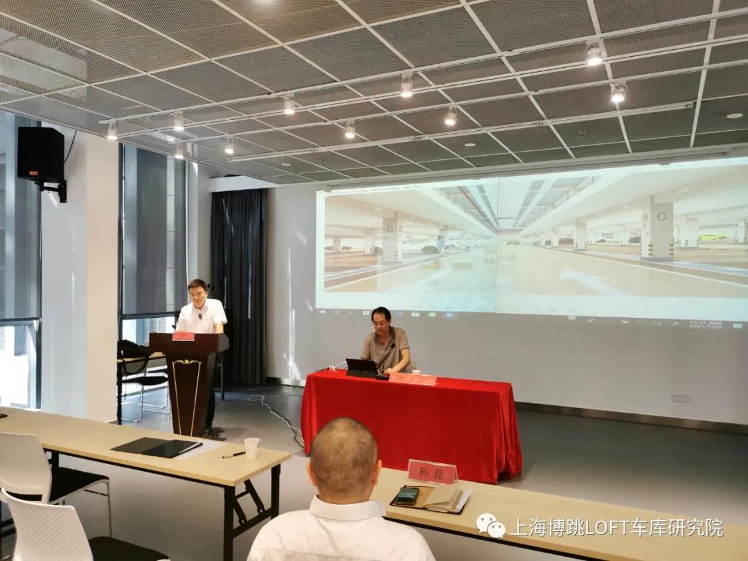 咸阳上海博普发明人初光先生受邀参加《先进技术培训会》